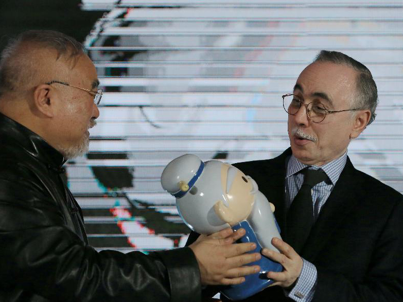 ���й����ͻ�˹̹�Ѻ��ꡱ������ʽ�ھ����С�