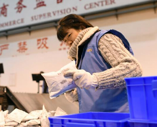 �㽭���ڣ��羳�����������г���