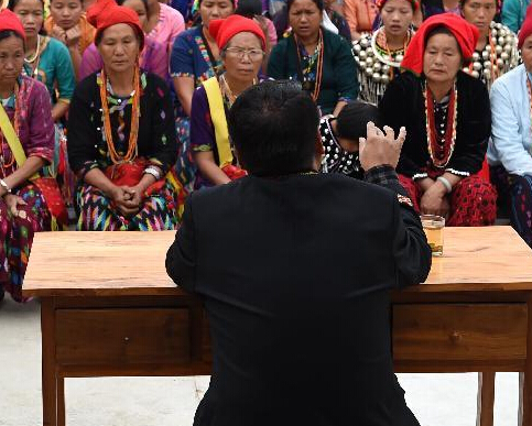 ������ɽկ��