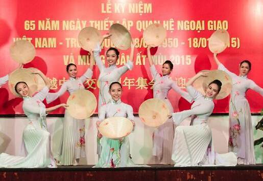 ��־���м�����Խ����65���ꡱ