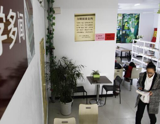 ���ϱ����׼�24Сʱ����ͼ��ݶԹ��ڿ��š�