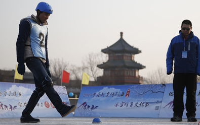 ��������������ֱ���ʲɲ�� ������춬�»ᡱ