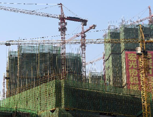 2014��12�·�70���г��з��۽�һ�ǻ������ǡ�