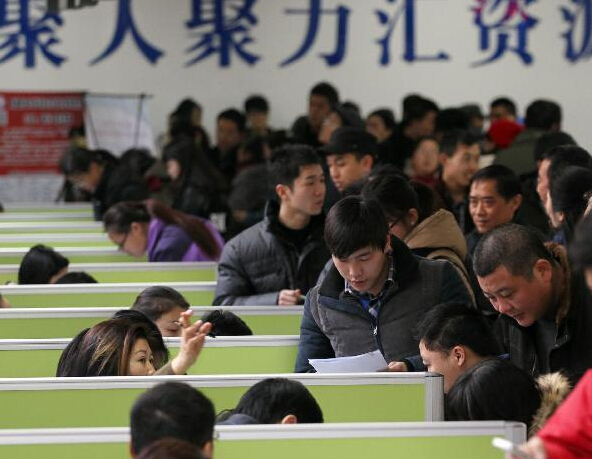 ������ͨ�ٰ�����ʿ��ר����Ƹ�ᡱ