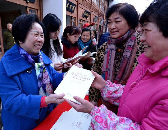 ��ϰ��ƽ���ڵ�����������ͷ����ܶ�������ժ�ࡷһ���ܻ�ӭ��