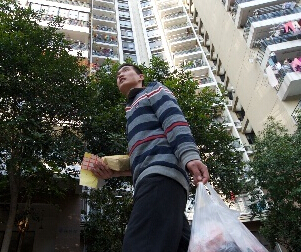 ɽ�����Ρ���ũ�ˡ���