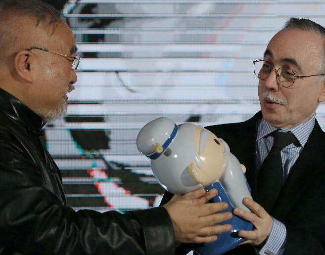 ���й����ͻ�˹̹�Ѻ��ꡱ������ʽ�ھ����С�