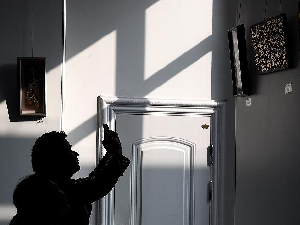 �ձ�����չ�ں��ھ��С�