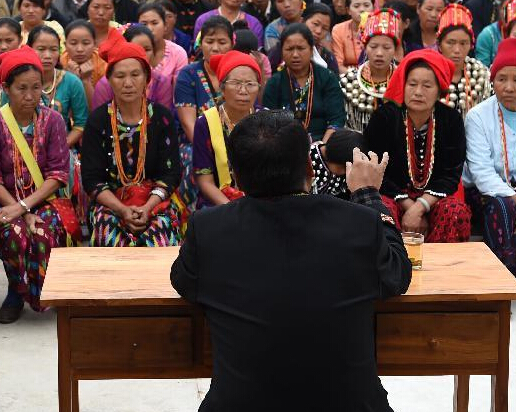 ������ɽկ��