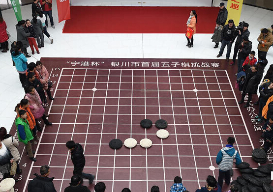 �������� ���ʶ��ġ�