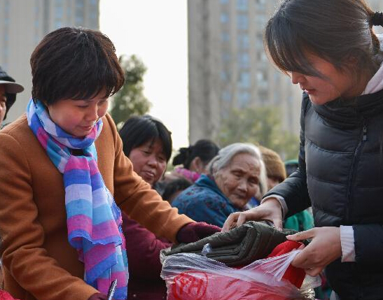 ����� �����顱