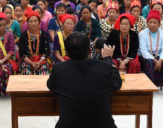 ������ɽկ��