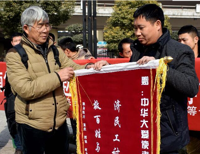 ���������ԡ�����н �������ͽ��족