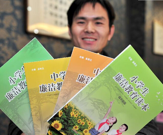 ����������У԰��