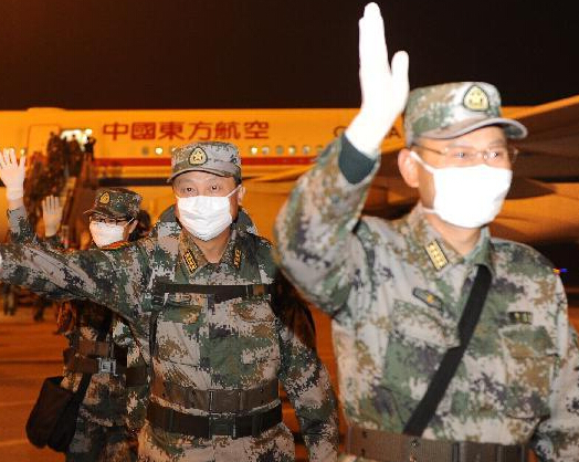 �й�Ԯ�ǿ���ҽ�ƶ�������Ա�ع����塱