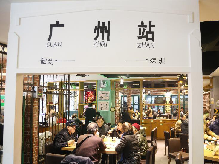 ����·�������������Ϻ�����