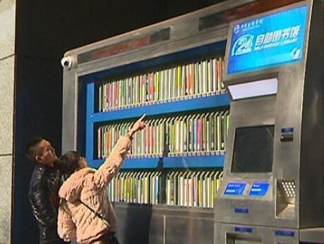 �����׸�24Сʱ����ͼ���Ͷ�� �������߾��롱