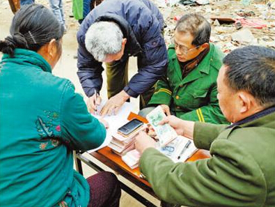 ��ͷ������������ �ɷ����������ڷ�н10����Ԫ��