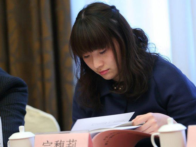 �޹����Ӱ��������͵���ϯ�㽭ʡ��Э���顱