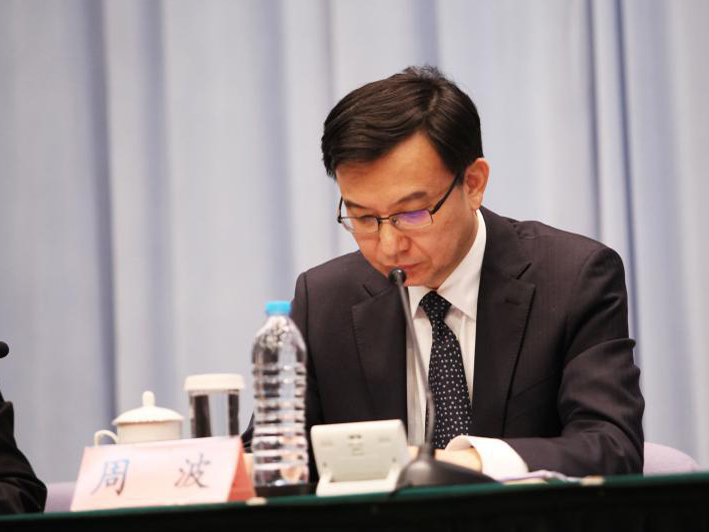 �Ϻ�������ǵ�11����Ա����̲ӵ����̤�¼��ܴ��֡�