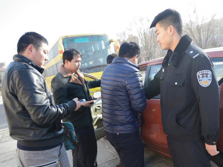 ���ͺ�������ץ��թƭ��ѧ�����永��Ա��