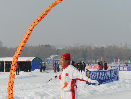 �������˱���չʾ���������񡱡�