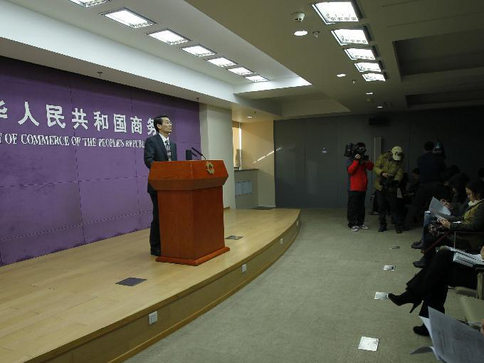 2014���й��������ʹ�ģ�����н���