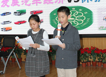 ���ݵ���̳У���ٰ�ѧ����ѧ���ۻ������