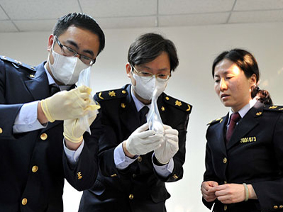 ��ó��������� ���ż�����߿�����������Ʒ��