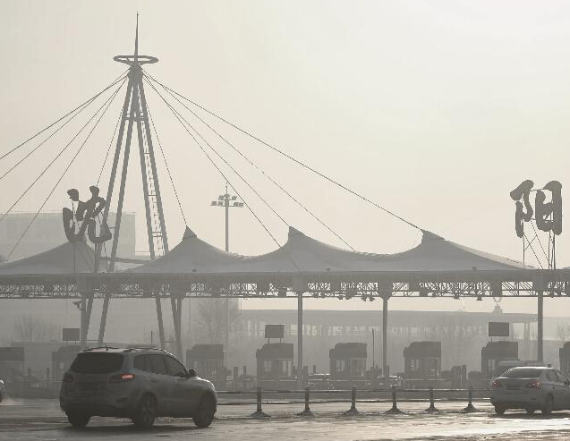 ��������������Ⱦ������