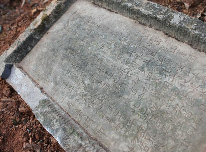 �����˲��������ĹȺ ʯ���ּ������ɼ���