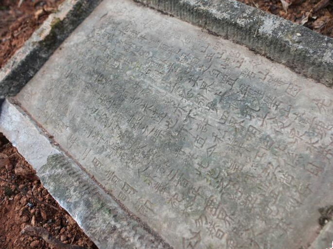 �����˲��������ĹȺ ʯ���ּ������ɼ���