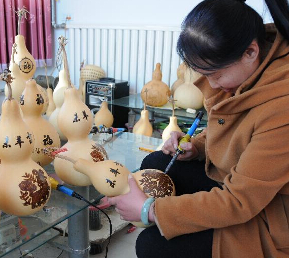 ��«�ӻ�ӭ���ꡱ