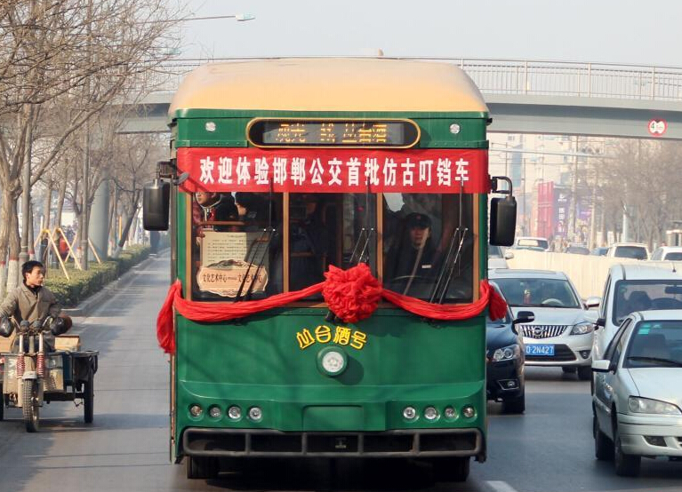 �ӱ������¹š���������ʻ�Ͻ�ͷ��