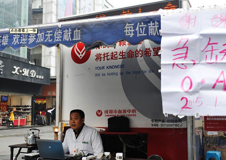 �ɶ�Ѫ��漱 ѪҺ���ĺ����������������Ѫ��