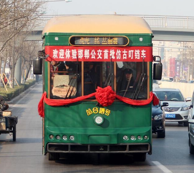 �ӱ������¹š���������ʻ�Ͻ�ͷ��