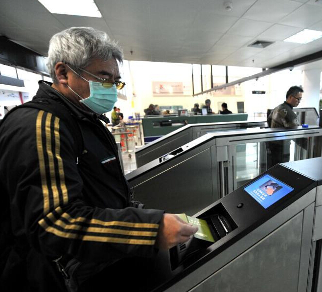 �ý�����������ͨ��ӭ���ˡ�