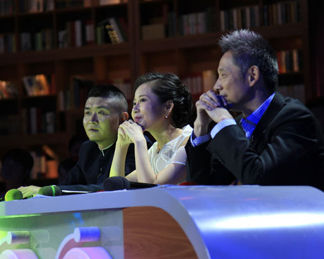 李蕾成《超级老师》灵魂嘉宾 美貌智慧兼备(图)”