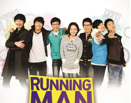 跑男激情不断档《Running Man》回归登陆优酷”