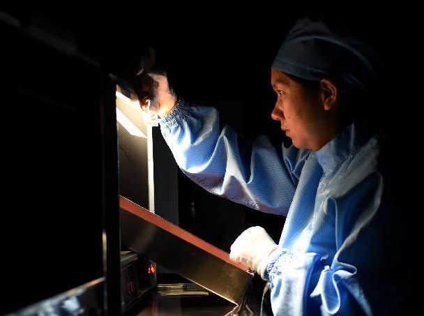 �ҹ��ɹ��з������׸������꼹����������硱