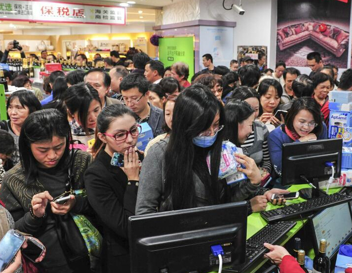 �����׼ҿ羳ֱ���������ʽ��ҵ��