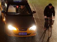 ѩ�������١�������