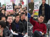 �׳��������������� ���ס�ĩ��������Ϊͬһ���ĵá�