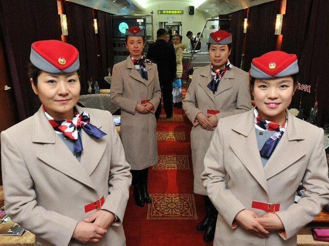 ��˿·��վ�����ĺš���ʽ�׷� �г���ưɡ�