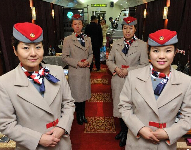 ��˿·��վ�����ĺš���ʽ�׷� �г���ưɡ�