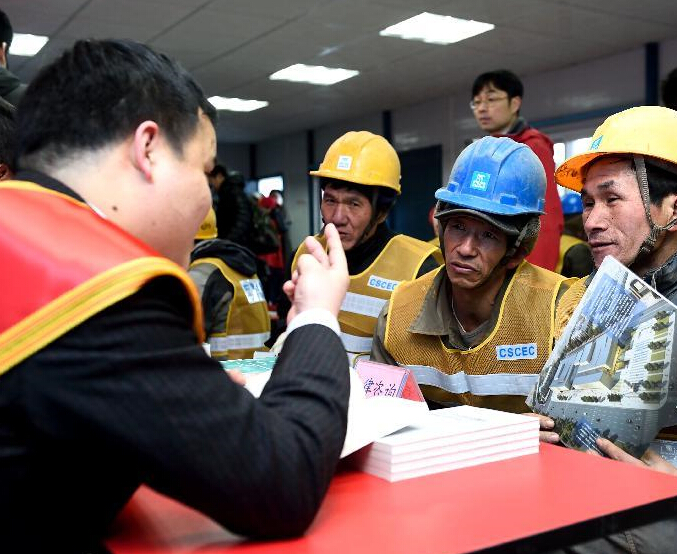 2015�괺�ڡ�����ů��ȫ��ְ��־Ը�����ھ�������