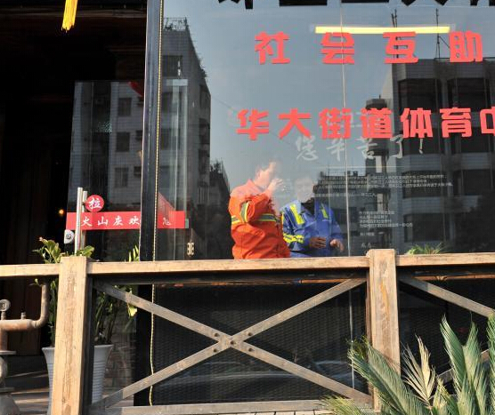 ����һ˽�˲����軷������Ϣվ��