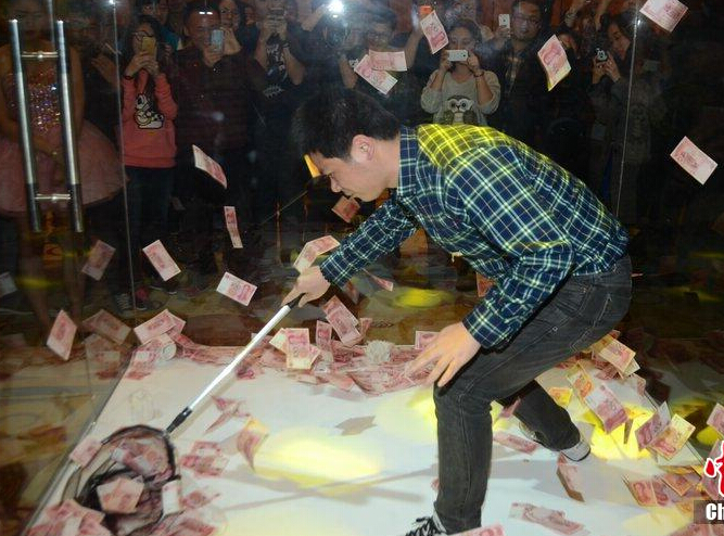 �Ϻ�һ��ҵ��ᷢ���� Ա����ʱ�̰�Ԫ�󳮡�