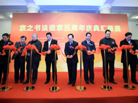 ��֮�������٣��鷨����5�������㱨չ����Э���ÿ�Ļ��