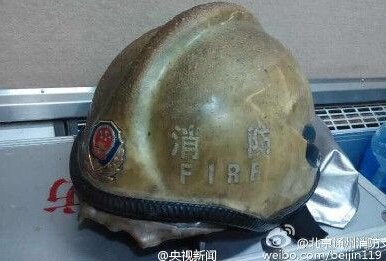 男子为求刺激纵火 消防员救火3天3夜头盔烤化”